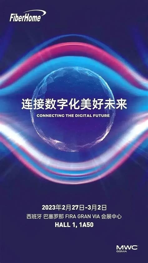 中国信科logo矢量标志素材 - 设计无忧网