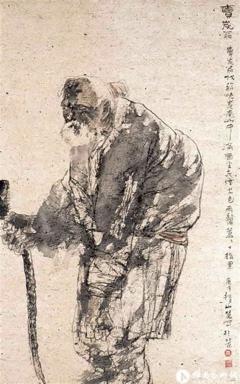 《卖炭翁》白居易唐诗注释翻译赏析 | 古文典籍网