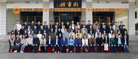 萍乡创新发展投资集团征集LOGO设计评选结果的公示-设计揭晓-设计大赛网