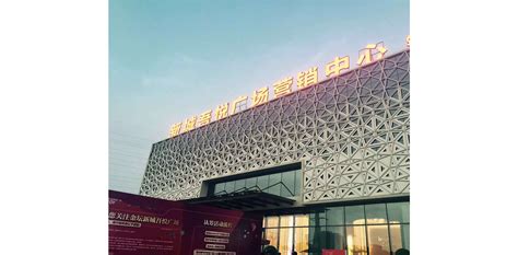 金坛文化中心-日兴设计|上海兴田建筑工程设计事务所