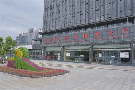 贵阳锦江物业管理有限公司-麒龙商务港项目创物业管理服务示范项目 - 企业动态 - 新闻中心