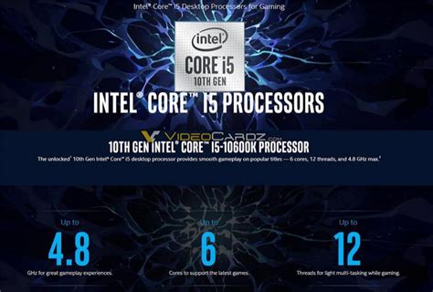 Intel CPU型号解读以及如何粗略判断Intel CPU的性能(i3、i5、i7以及CPU的代数)