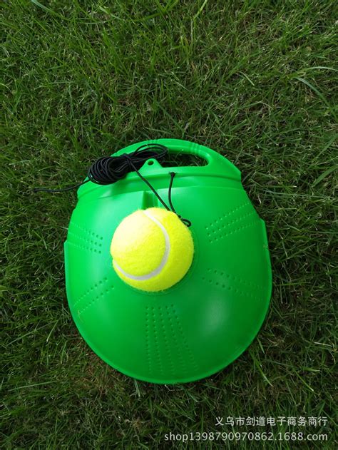 网球训练器儿童成人初学者固定挥拍网球练习器材单人健身陪练器材-阿里巴巴