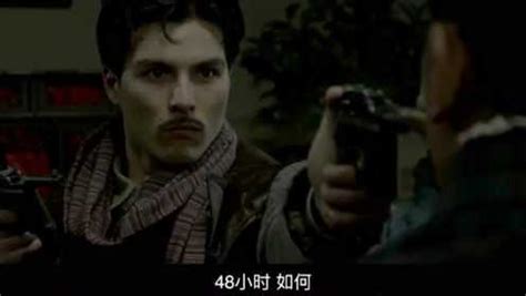 《上海王2》预告片 胡军余男演绎黑帮传奇