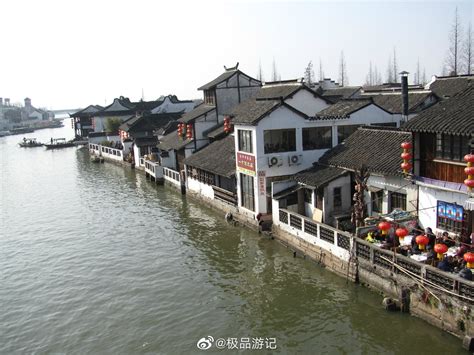 2024朱家角古镇景区-旅游攻略-门票-地址-问答-游记点评，上海旅游旅游景点推荐-去哪儿攻略