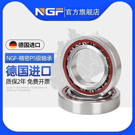 精密圆柱滚子轴承 - 钧勒传动科技(上海)有限公司