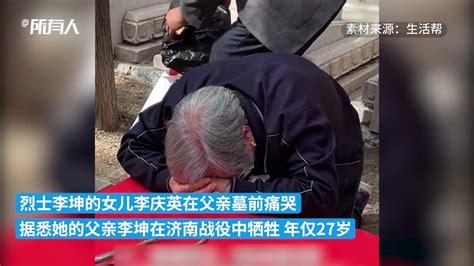 70岁父亲感冒病危住院，医生一句话，让三个儿子跪地痛哭_高清1080P在线观看平台_腾讯视频