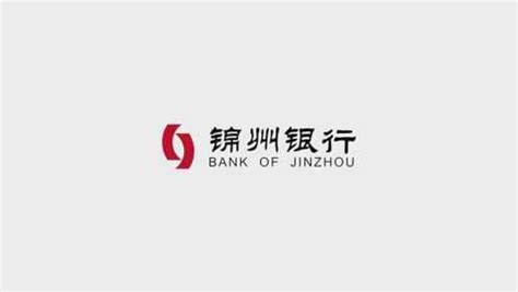 锦州银行个人客户动画_腾讯视频