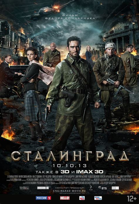 俄罗斯最新战争电影，重现2016年叙利亚内战之帕尔米拉战役_凤凰网历史_凤凰网