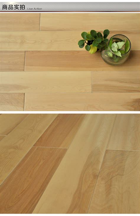 适用于地暖锁扣实木地板-木少地板|瑞士地板|实木地板|地暖地板|地板加盟