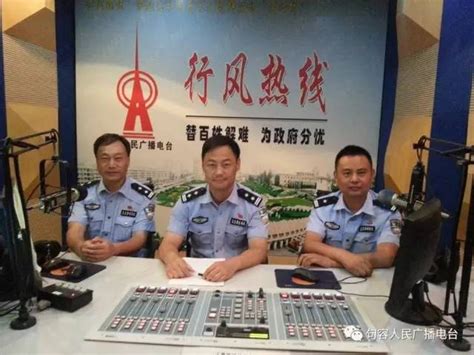 浙江温岭环保局干部办案时遭车撞殉职 两嫌犯被刑拘