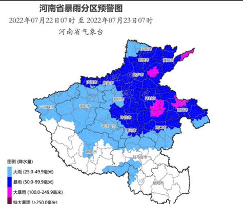 郑州发布暴雨黄色预警信号，河南同时发布暴雨和强对流蓝色预警-大河网