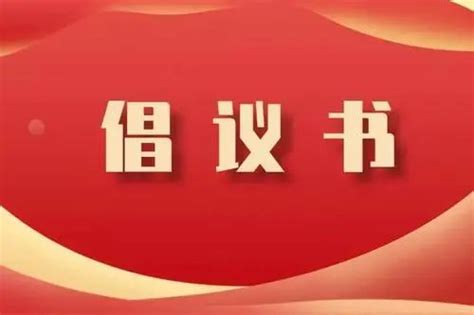 咸宁职业技术学院 招生信息网