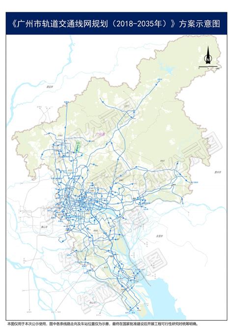 北京市轨道交通第三期建设规划（2022-2027年）详细线路公布-政策-轨道交通网-RTAI 智慧城轨网-城市轨道交通门户网站
