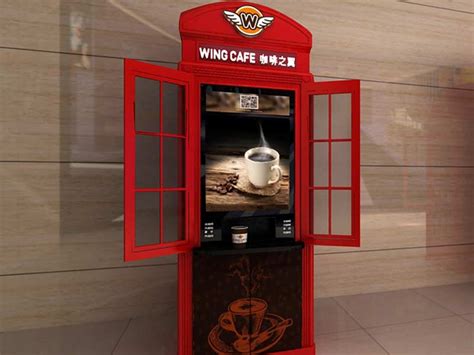 咖啡之翼获1亿融资，智能咖啡机将进入“决赛圈”？__财经头条