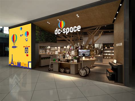 dc-space神州集团旗下数码体验店|平面|品牌|王雷123 - 原创作品 - 站酷 (ZCOOL)