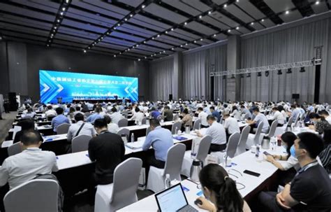 中国中钢集团有限公司2021年工作会议在京召开