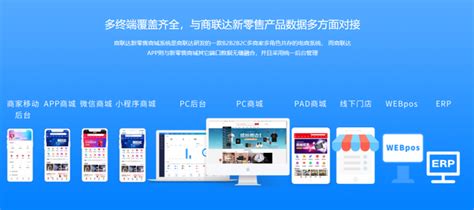 外贸网站建设案例中英文双语广州宜丰科技五金工具
