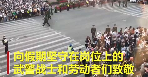 上海南京路步行街五一再现武警“拉链式人墙”，网友纷纷致敬 ...