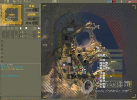 战地2_战地全系列画面发展史 历代战地画面截图欣赏_3DM单机
