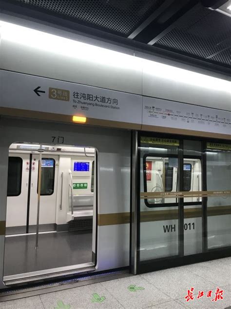 新汉阳火车站有新进展了！你期待吗？