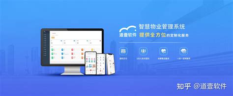 广州雅量软件开发有限公司 | China in-store 2021上海国际店铺设计与解决方案展览会