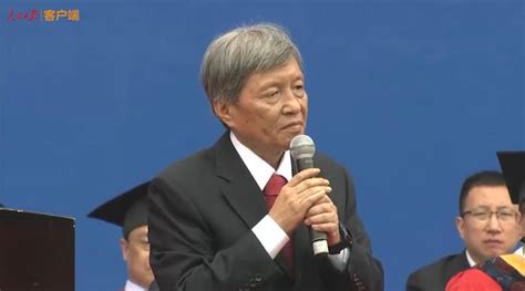 王树国校长在西安交通大学2022届学生毕业典礼上的寄语-西安交通大学新闻网