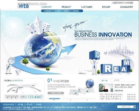 数码科技公司企业网站模版PSD素材免费下载_红动中国
