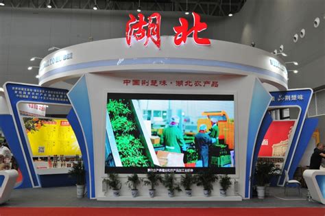 “互联网＋”农产品营销新模式 - 行业新闻 - 北京东方迈德科技有限公司