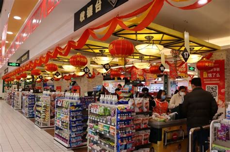 成都超市,成都永辉超市,成都超市空(第6页)_大山谷图库