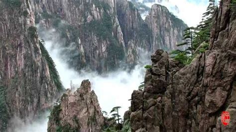 中国黄山风景区宣传片
