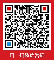 是伙伴，就要一起亮相 在“哈尔滨日报.手机”微入口可登录“哈尔滨城投”网站、微信、微博