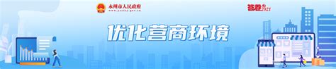 北京SEO - 北京网站优化 - 北京SEO优化公司 - 三鸟科技