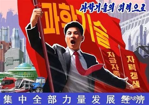 朝鲜教育工作代表团来校考察交流-工学新闻