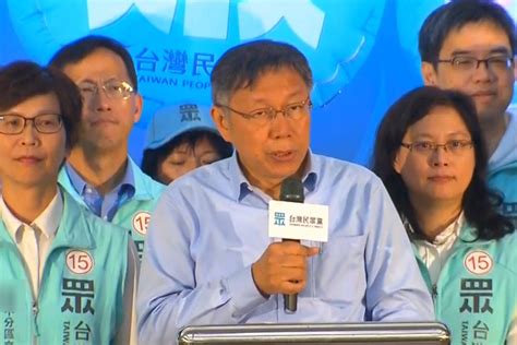 3月24日台湾新闻重点：国民党备战年底选举 青年世代今宣誓决心_凤凰网视频_凤凰网