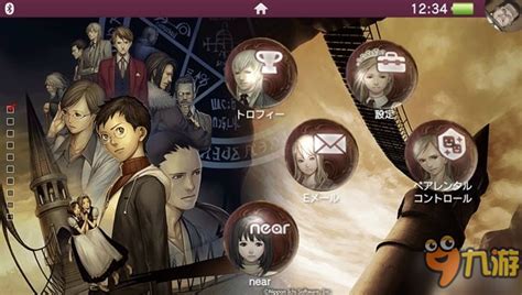 《一柳和受难》系列10周年纪念活动开启 3款作品促销中_九游手机游戏