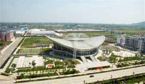 重庆市双桥经济技术开发区 - 快懂百科
