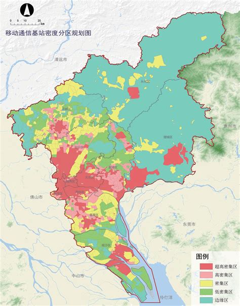 中新广州知识城总体规划（2010-2020）