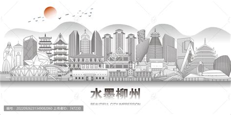 柳州,企业展板,宣传展板模板,设计模板,汇图网www.huitu.com
