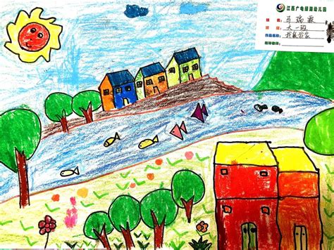 美丽的乡村儿童画,美丽的乡村简笔画,美丽新农村儿童画_大山谷图库
