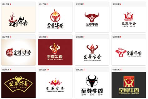 火锅店logo | 123标志设计博客