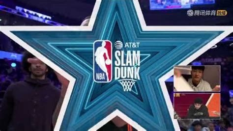 《NBA全明星》【回放】2022年全明星扣篮大赛第二直播间