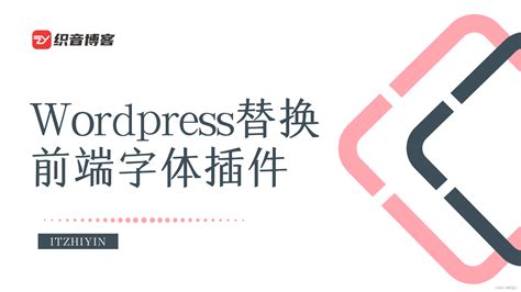 wp中文博客主题设计图__中文模板_ web界面设计_设计图库_昵图网nipic.com