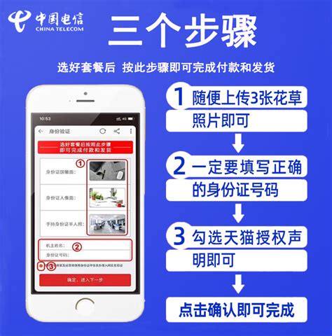 郑州手机网站推广哪家*** 聚商网络技术好-258jituan.com企业服务平台