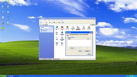 WINDOWS XP系统如何打开设备管理器？_电脑知识-装机天下