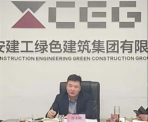 产品中心-杭州建工集团有限责任公司