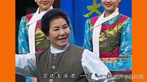 2006年春节联欢晚会“赵本山、宋丹丹”出演小品《小崔说事》2