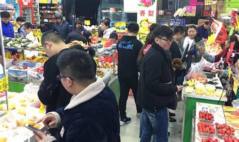 首家生鲜农产品超市在武汉开业啦！