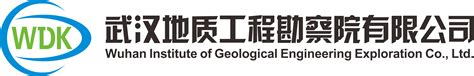 2017年专利——简易可视井、孔水文观测仪-重点工程-武汉地质工程勘察院
