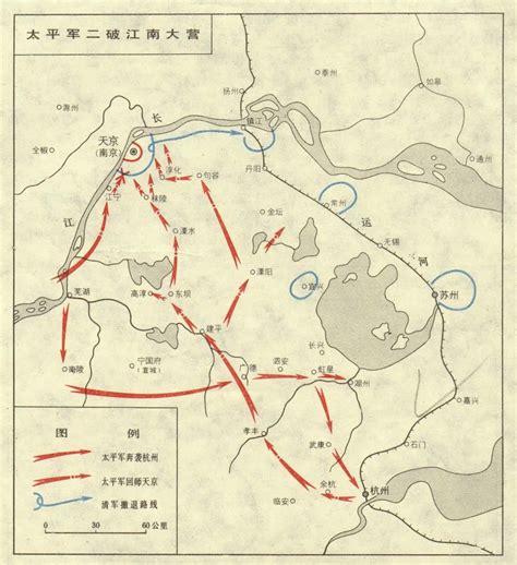 涨知识丨湖南这三县设置源于南宋瑶汉大起义 - 纵观 - 新湖南